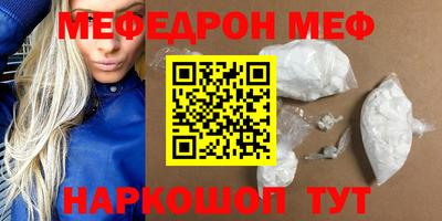 apvp Нягань
