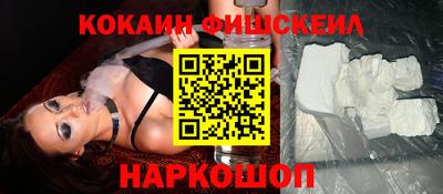 тгк Обнинск