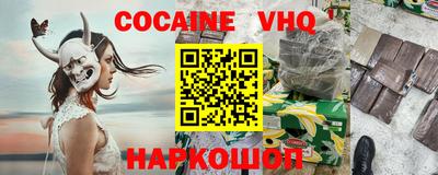 apvp Нягань