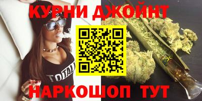 тгк Обнинск