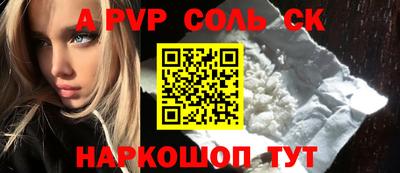 тгк Обнинск
