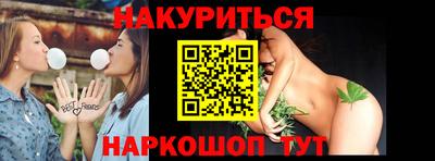apvp Нягань