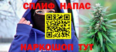 тгк Обнинск