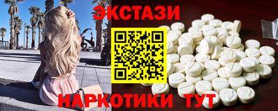 apvp Нягань