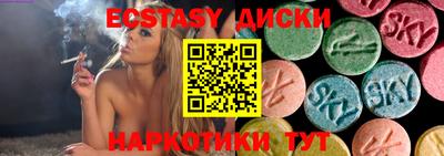 apvp Нягань