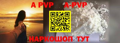 тгк Обнинск