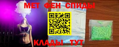 apvp Нягань