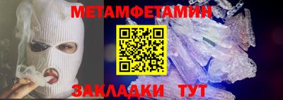 apvp Нягань
