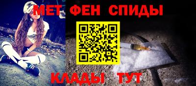 кристаллы Обь