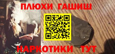 тгк Обнинск