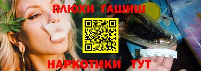 тгк Обнинск