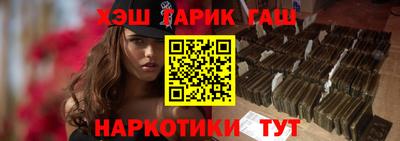 apvp Нягань