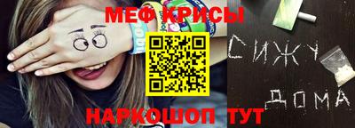 тгк Обнинск