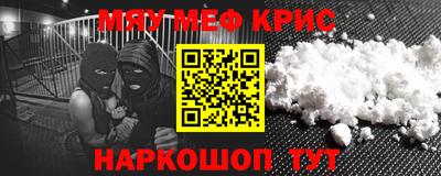 apvp Нягань
