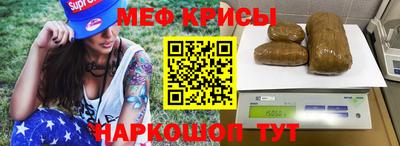 тгк Обнинск