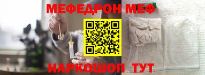 тгк Обнинск